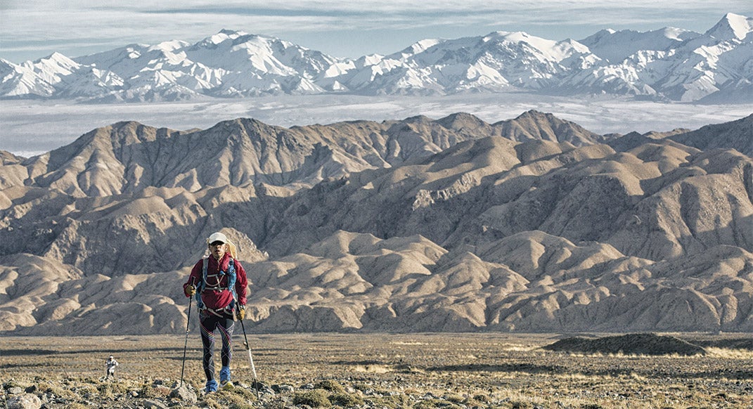 ultra trail gobi race